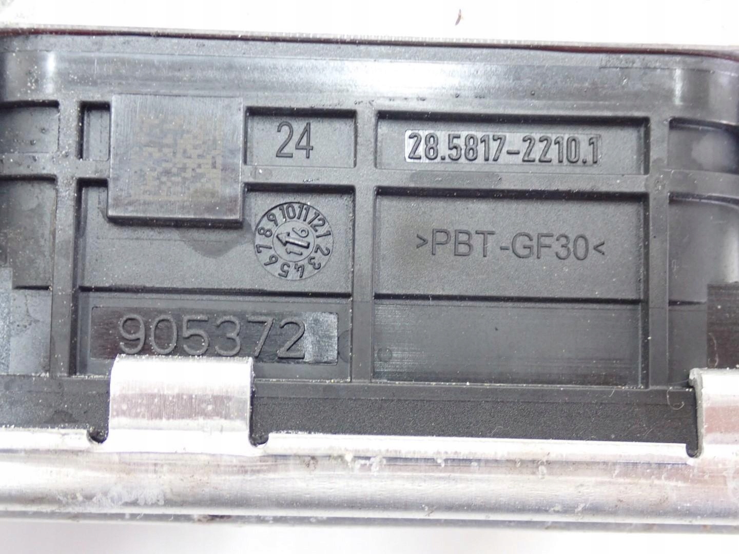насос ABS 5Q0614517AP Audi A3 8V 16R