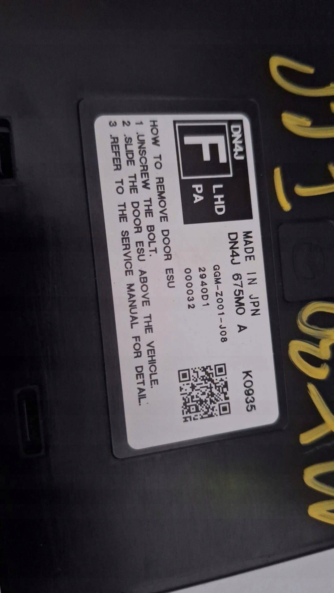 module control unit door Mazda MX-30 DN4J675M0A
