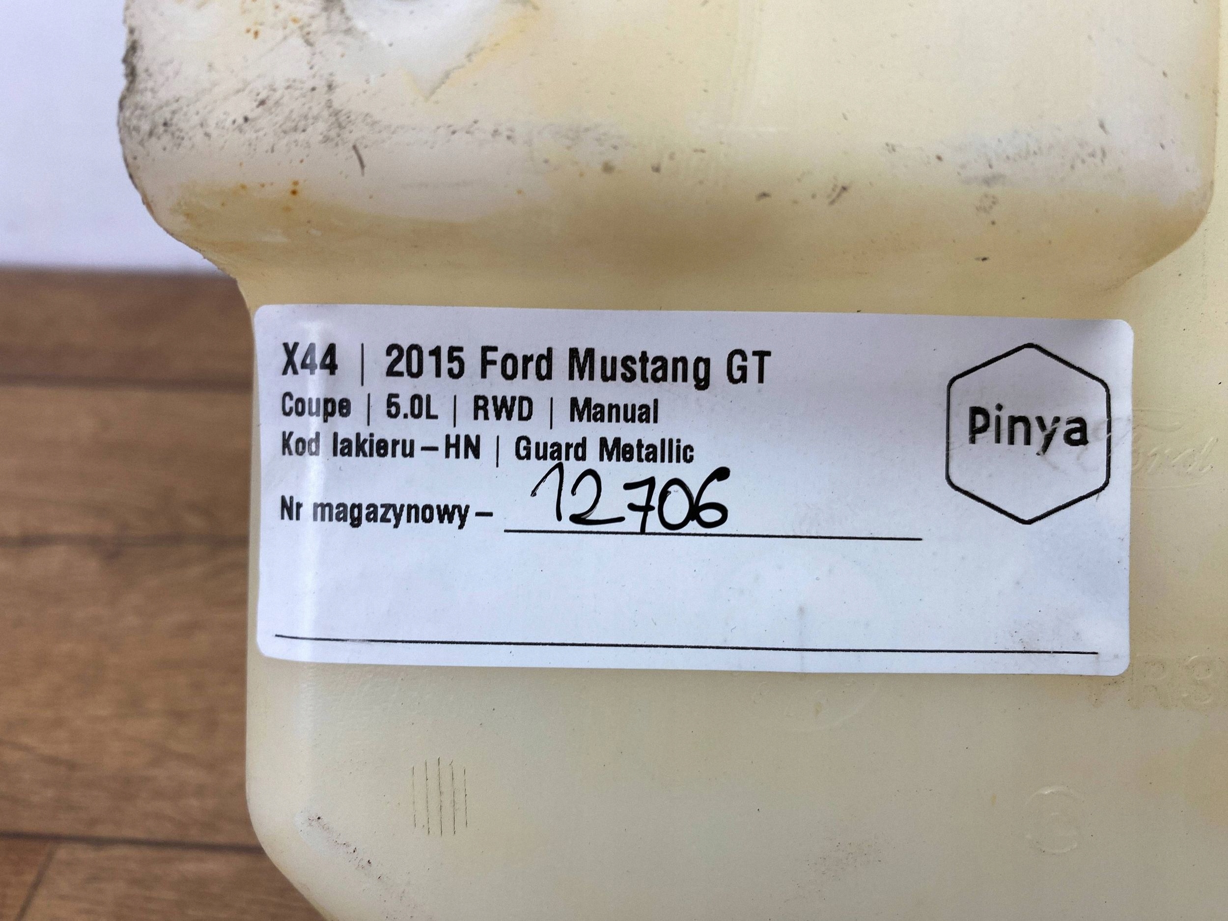 washer fluid tank Ford Mustang VI 2015+
