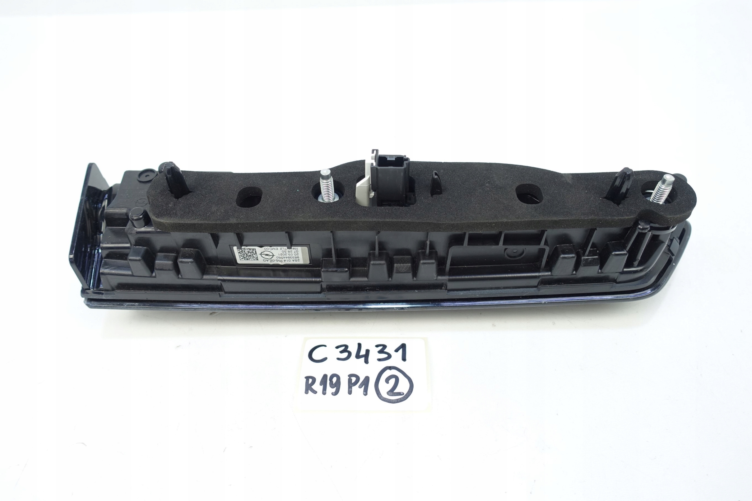 light right rear part right rear OPEL MOKKA B II 2020