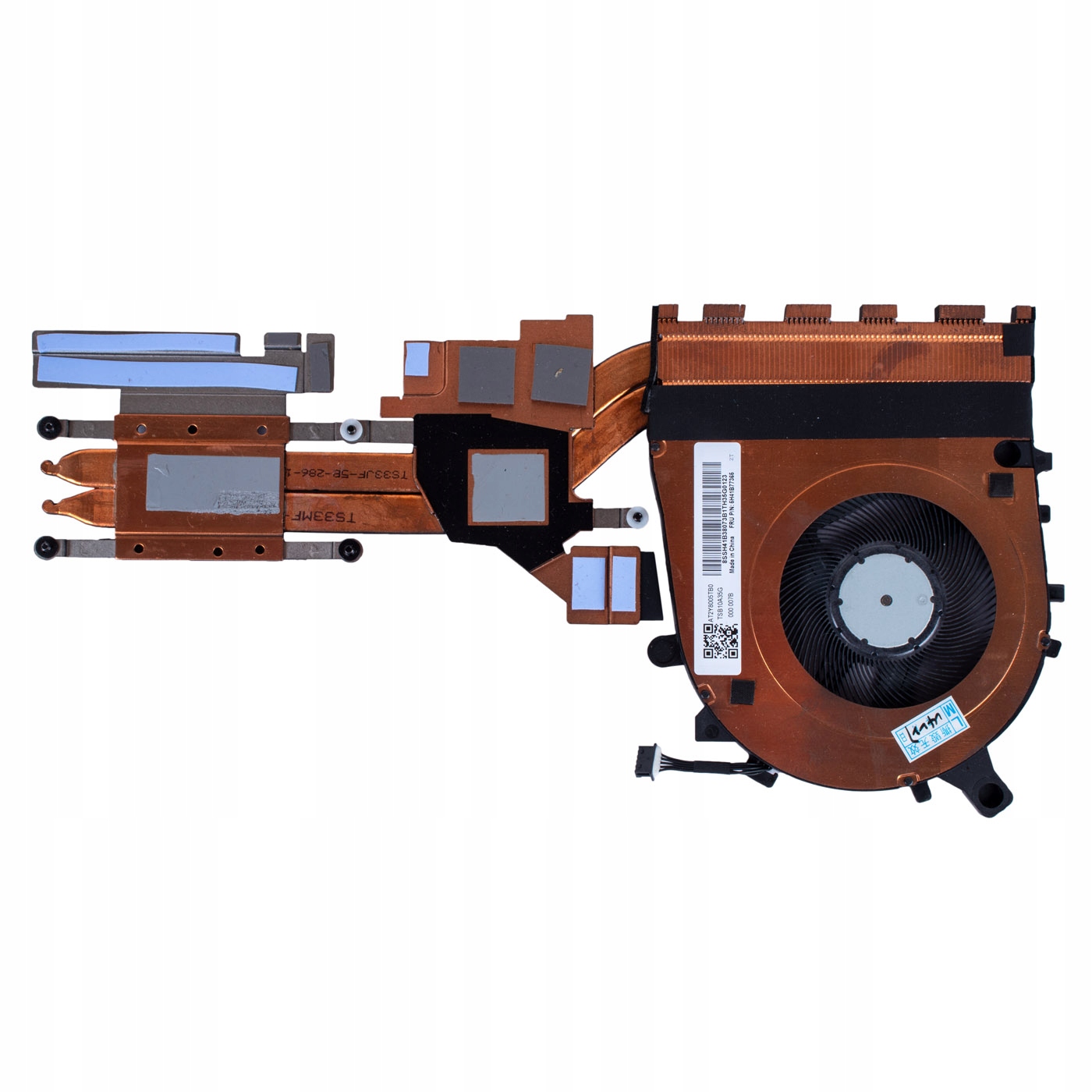 Ventilátor chladiče Lenovo ThinkPad E14 5 generace E16 1 generace Swg