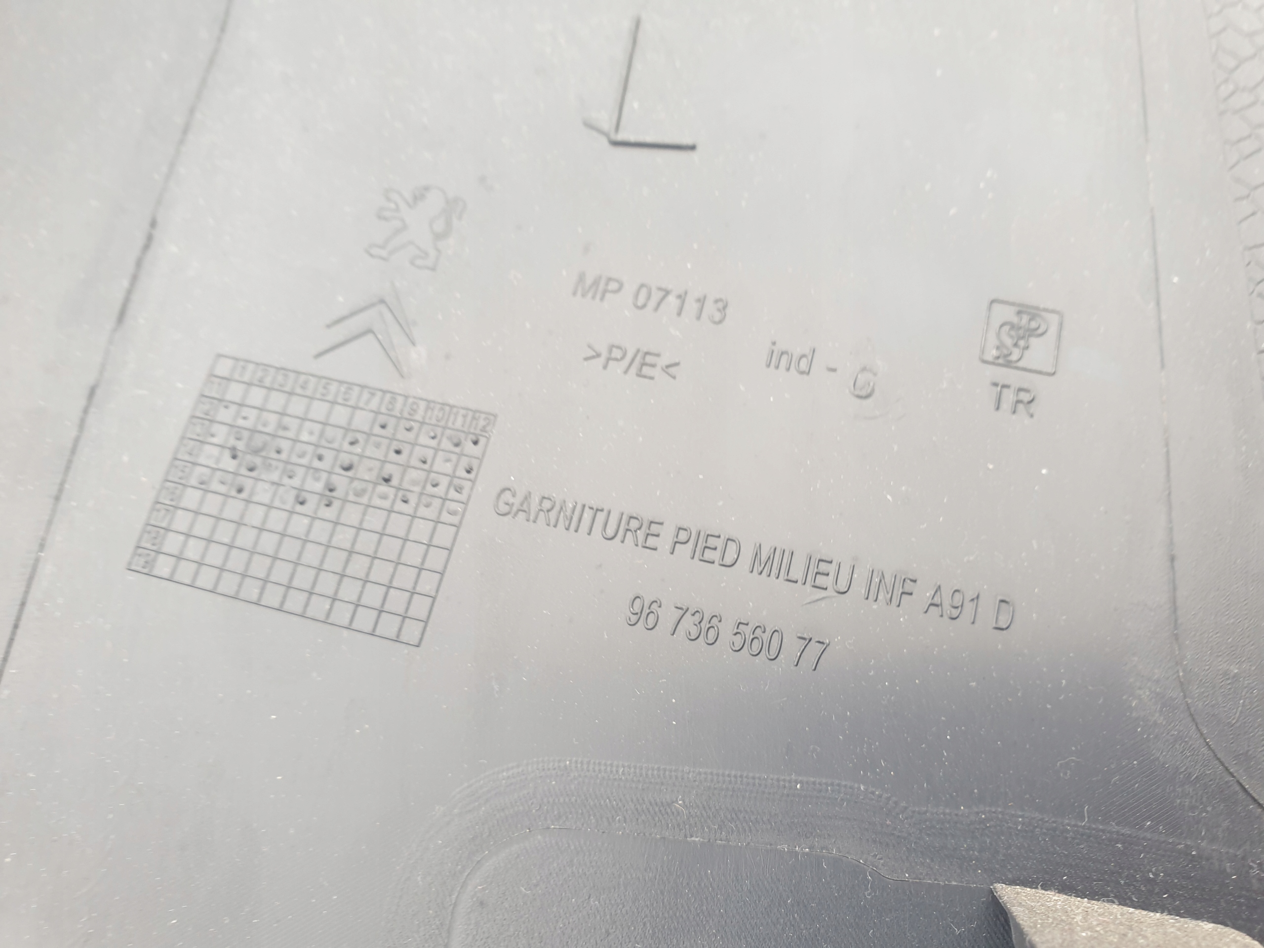 Blende Abdeckung SLUPKA Säule PEUGEOT 208 2014- 9673656077 oder 9673656177