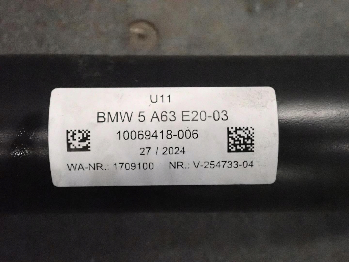 towing BMW X1 U11 2022- 5A63E20