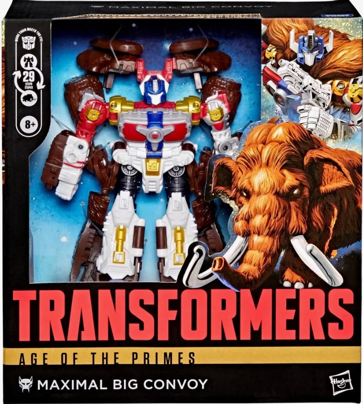 Transformers Age of the Primes Figurka Maximal Big Convoy G0471