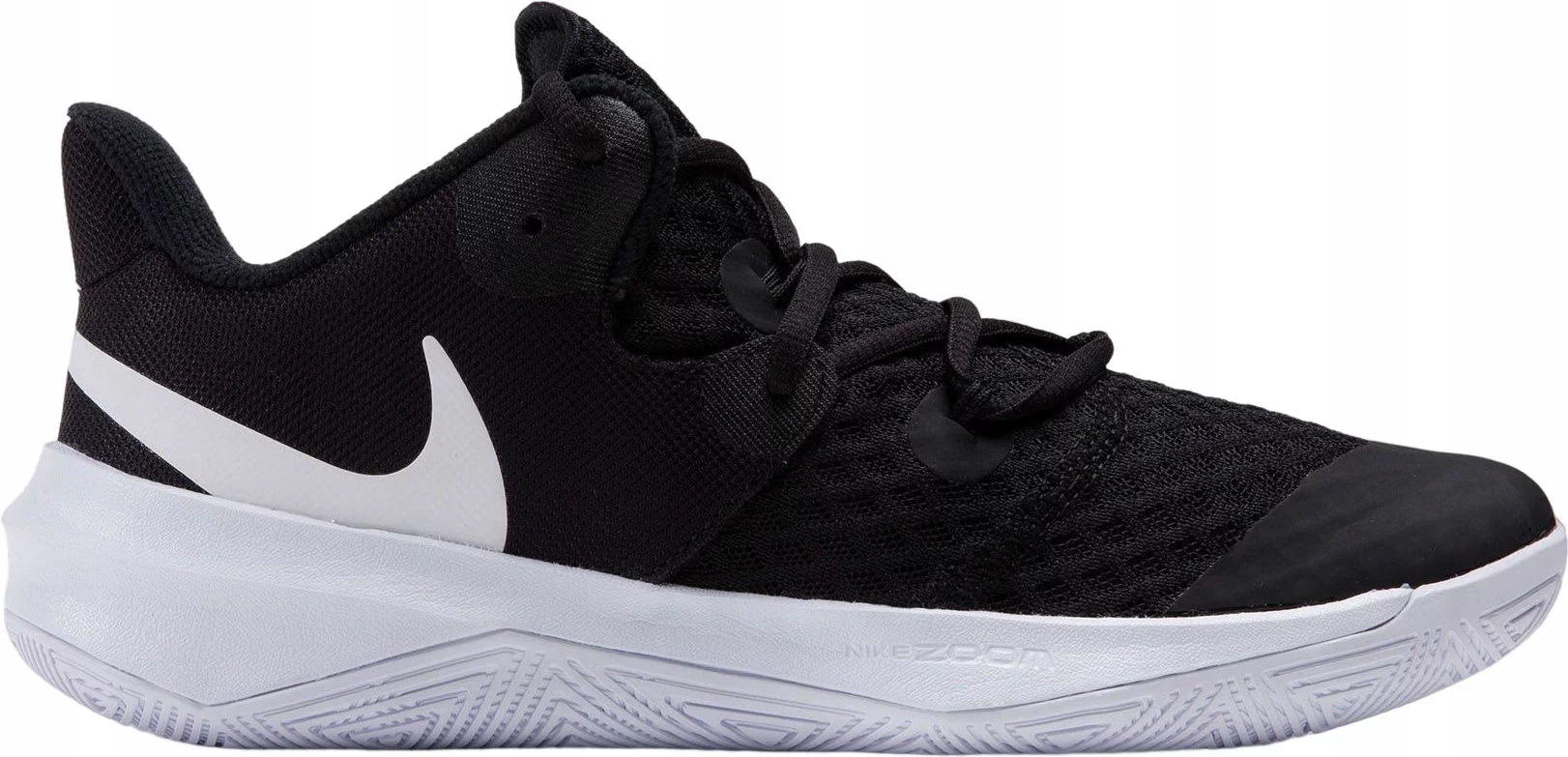 Buty Siatkarskie Zoom Hyperspeed Court Nike 39