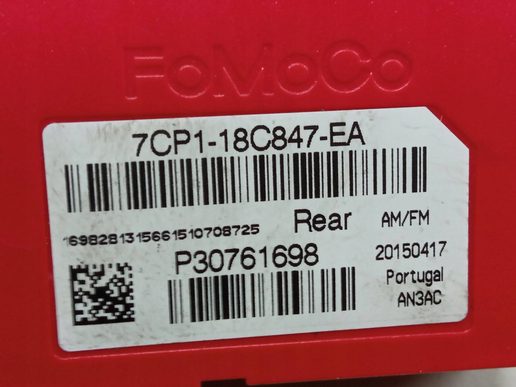 amplifier ANTENY KOMPLET 7CP118C847EA 7CP118C847CA Volvo V40 II (2012-19)