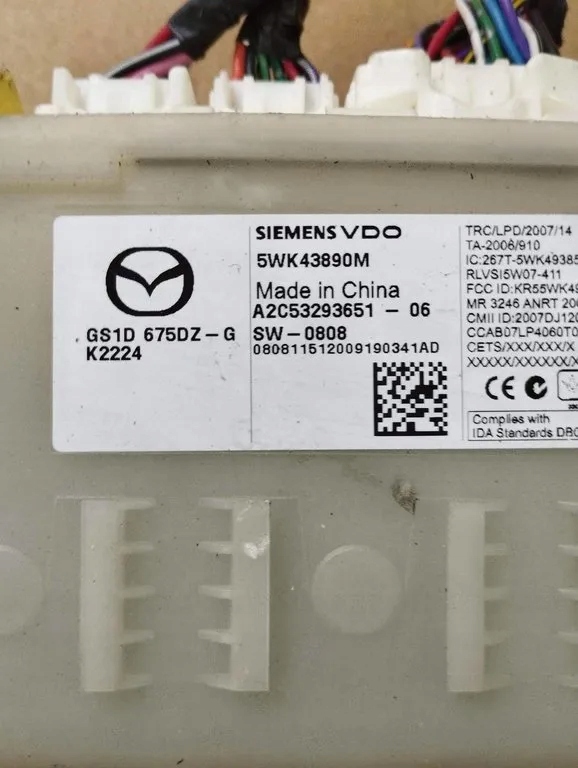 GS1D675DZA - блокировочный модуль keyleis Mazda 6 GH 2011 год