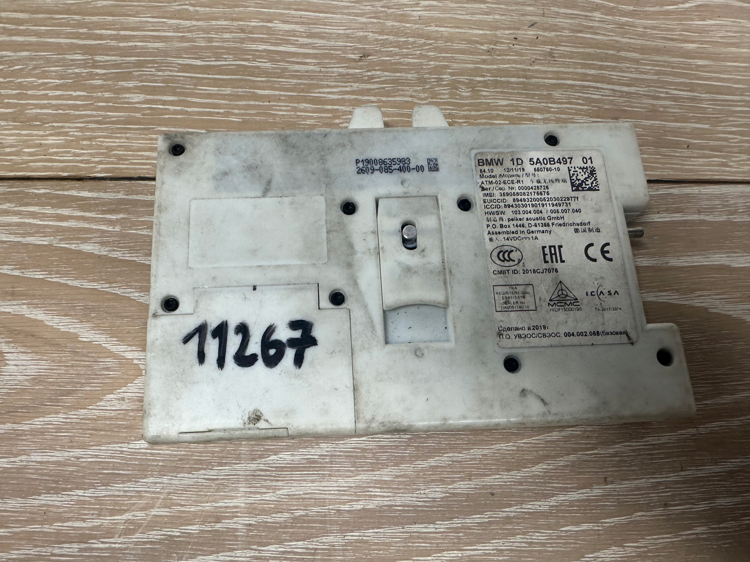 BMW X3 G01 3 G20 modul TELEMATIC 5A0B497