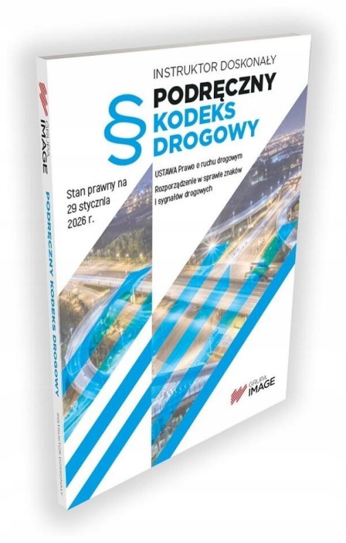 Ручной дорожный кодекс-коллективный труд