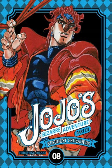 JOJO's Bizarre Adventure part III #08