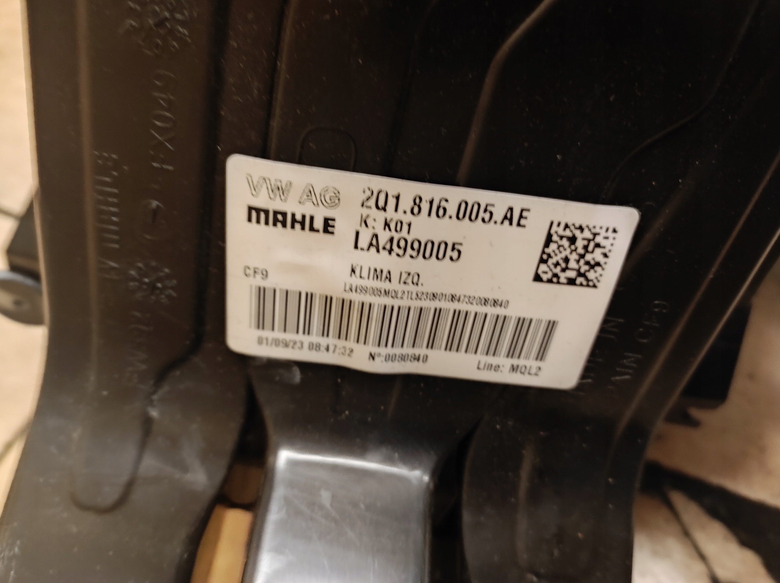 радиатор отопителя Ibiza V 5 6F 1.0