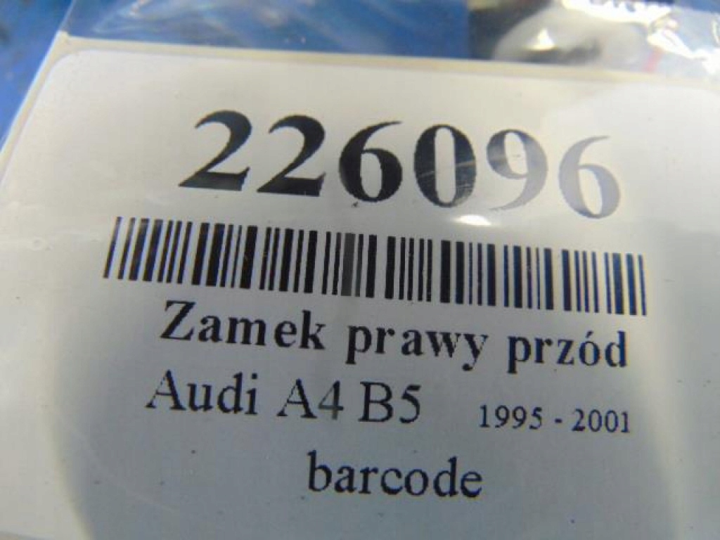 Audi A4 B5 седан правый замок передний 4D1837016D