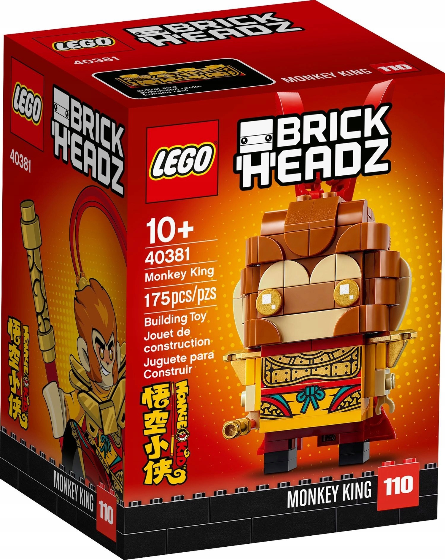 Lego 40381 BrickHeadz Monkey King