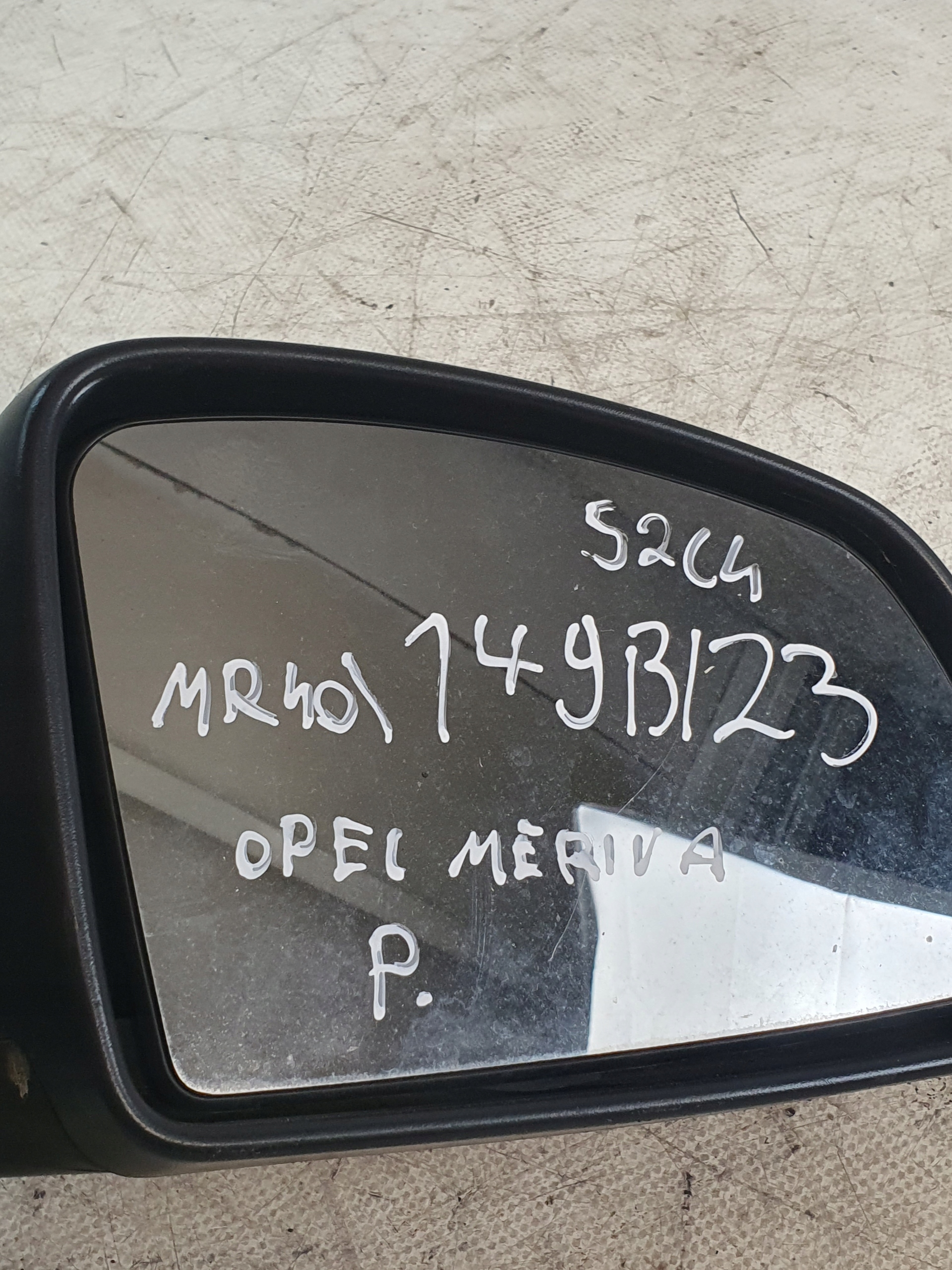 mirror right manually OPEL MERIVA A K: Z163