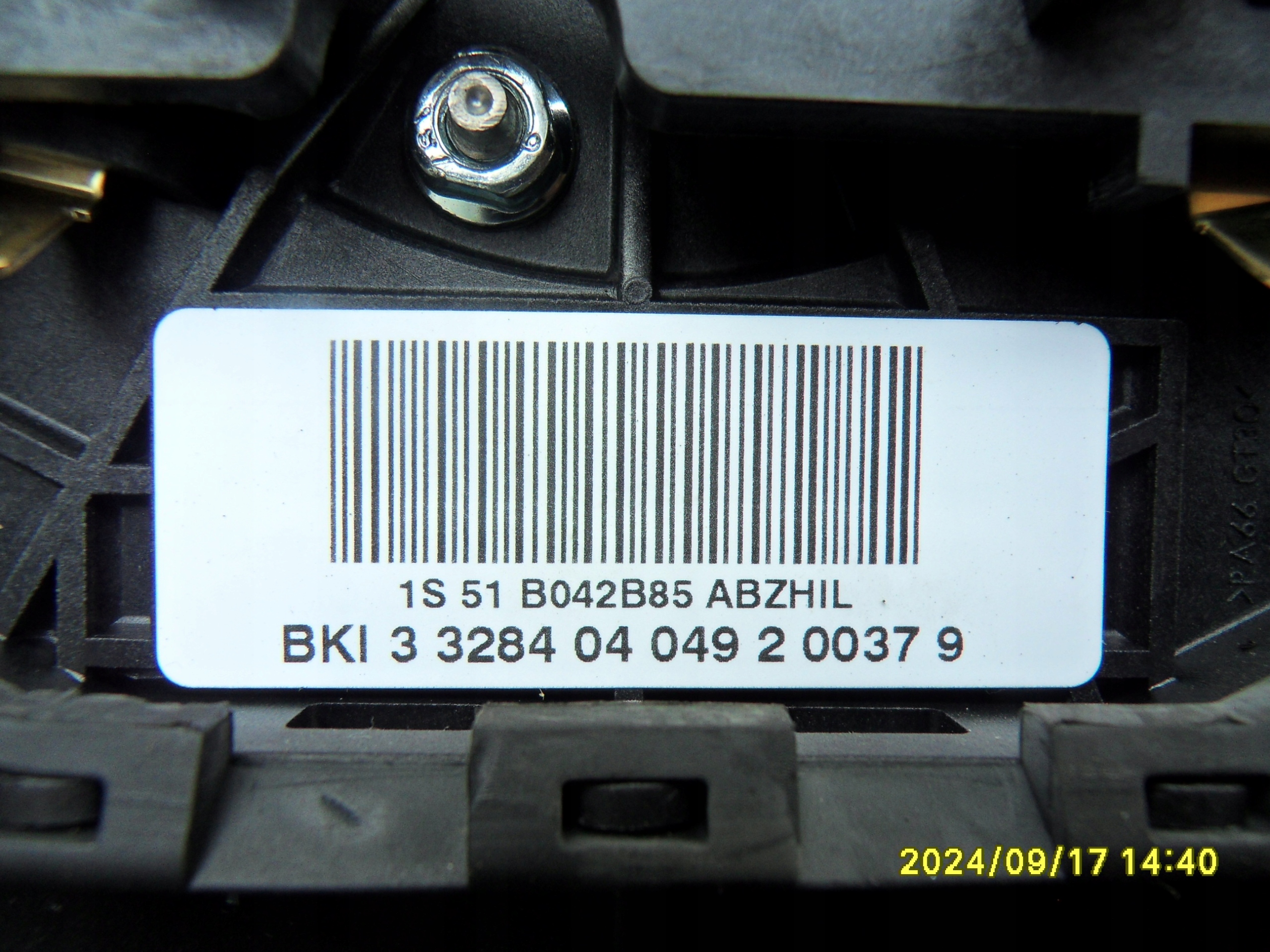 подушка подушки безопасности водители FORD KA 1S51B042B85