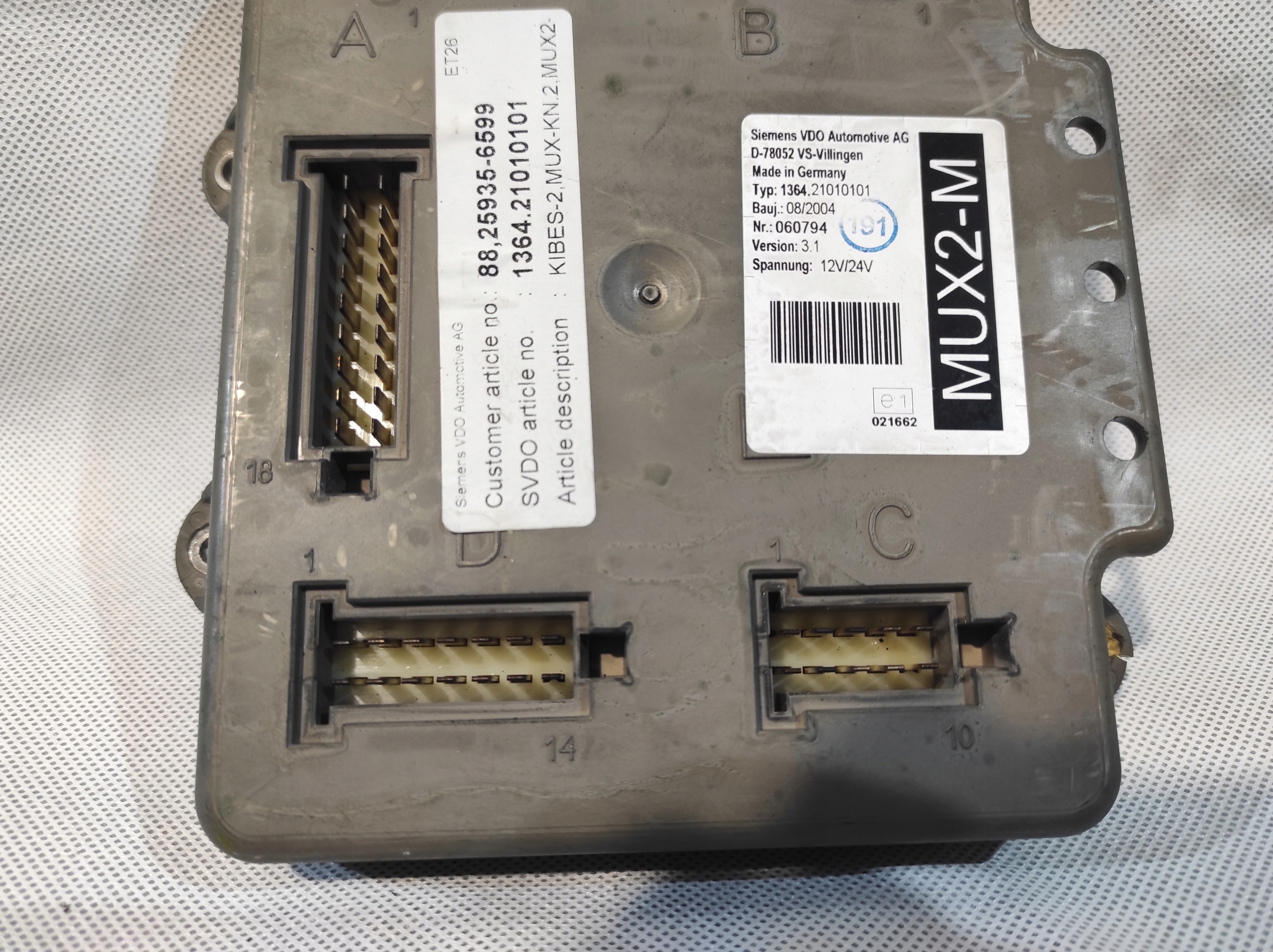 control unit module MAN 88259356599 D-78052 SIEMENS