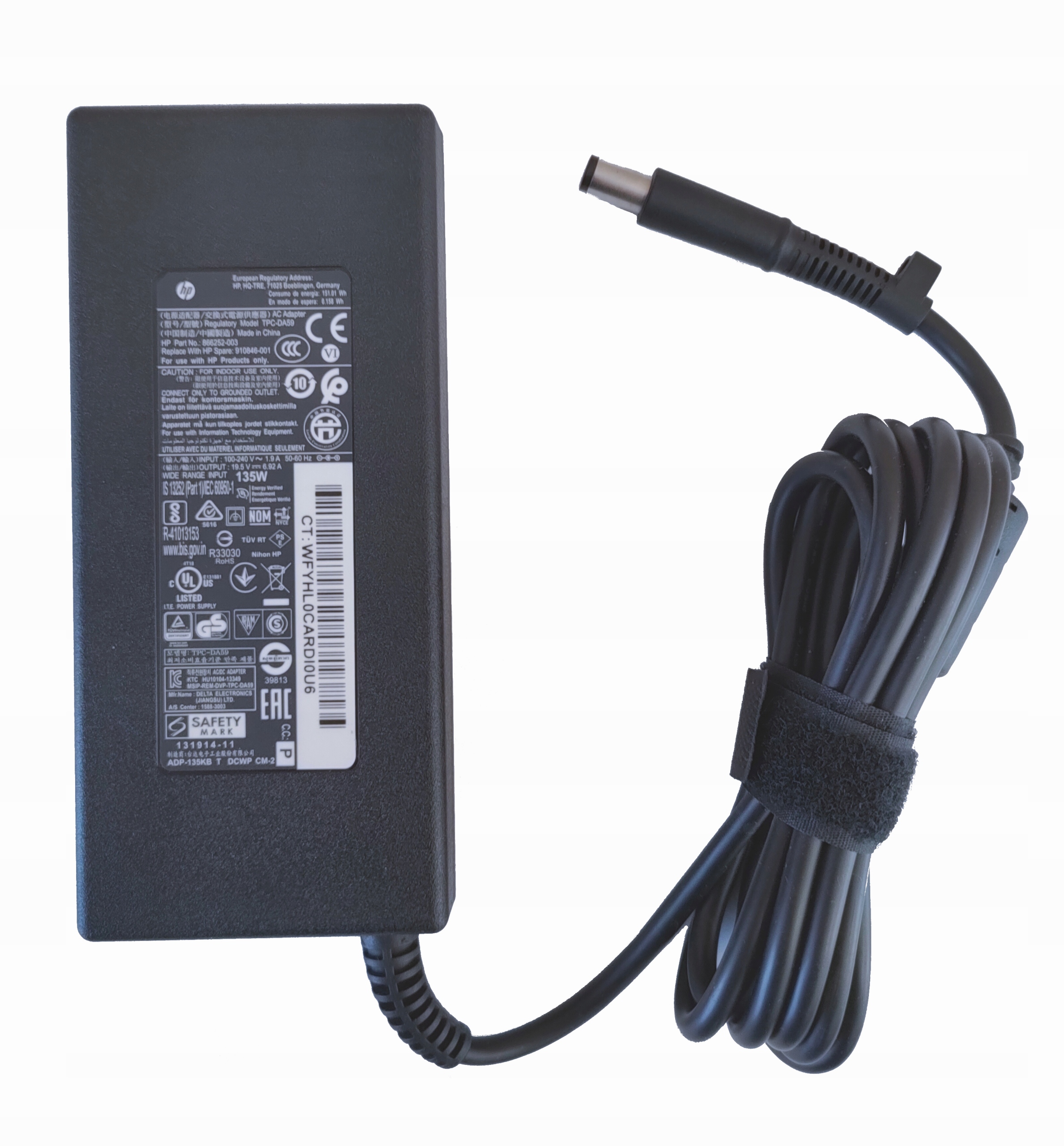 оригінальний заслін HP 135W 19,5 В 6,92 a 866252-003