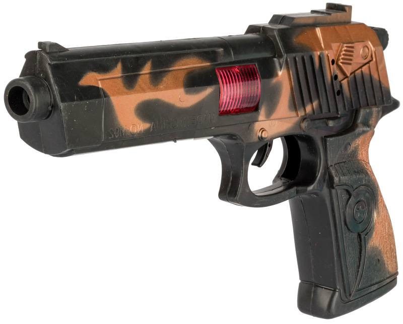 

Pistolet Wojskowy Policyjny Terkotka