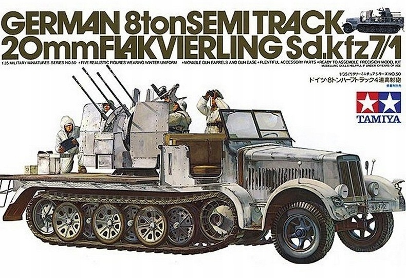 1:35 Tamiya 35050 German Sd.Kfz. 7/1