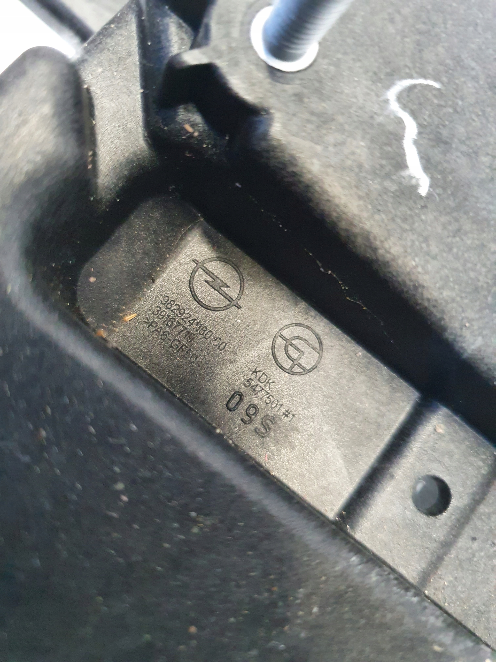 OPEL CORSA F console support TUNELU SRODKOWEGO