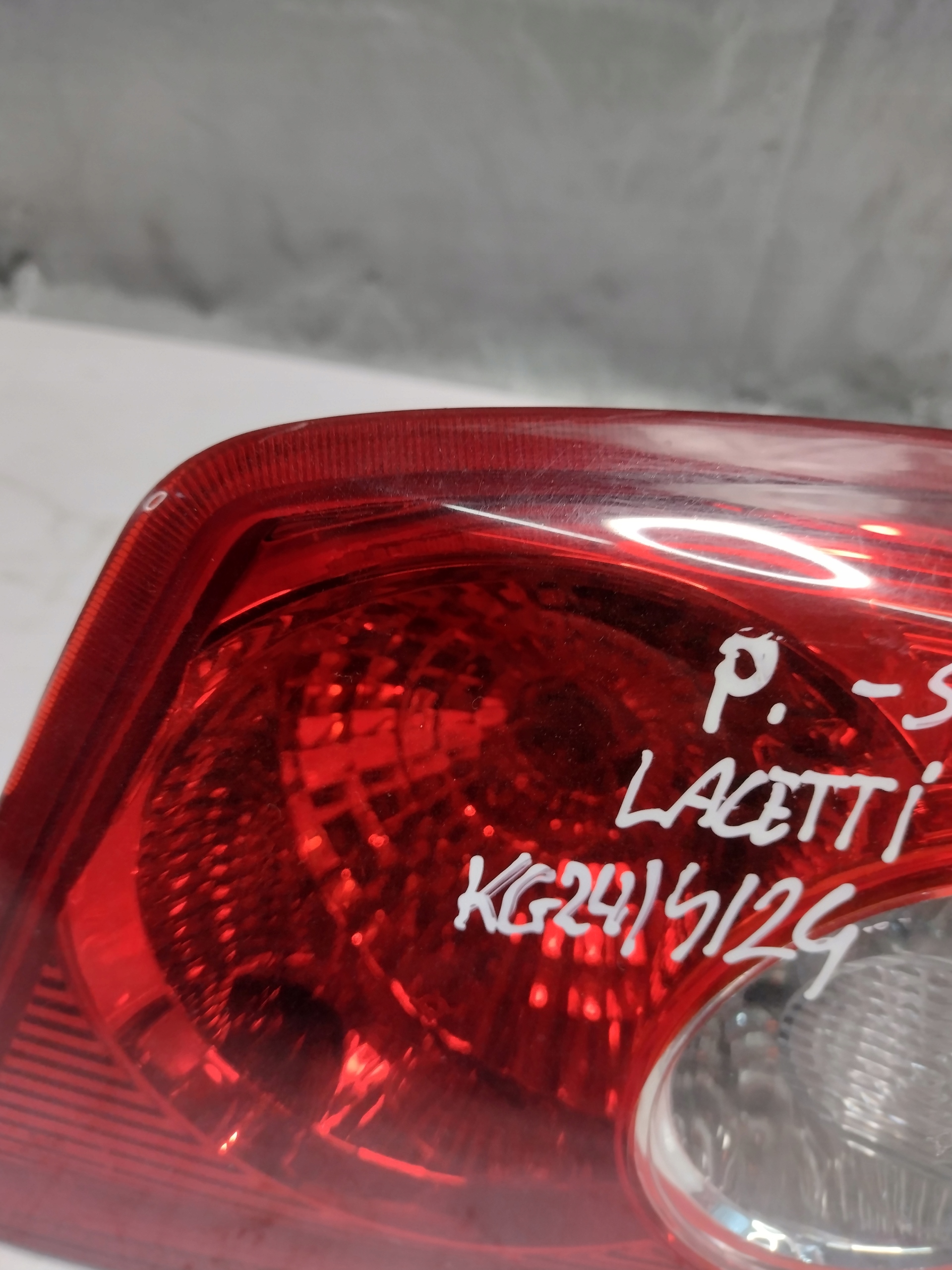 light right rear part to the bonnet Chevrolet Lacetti 5D HB
