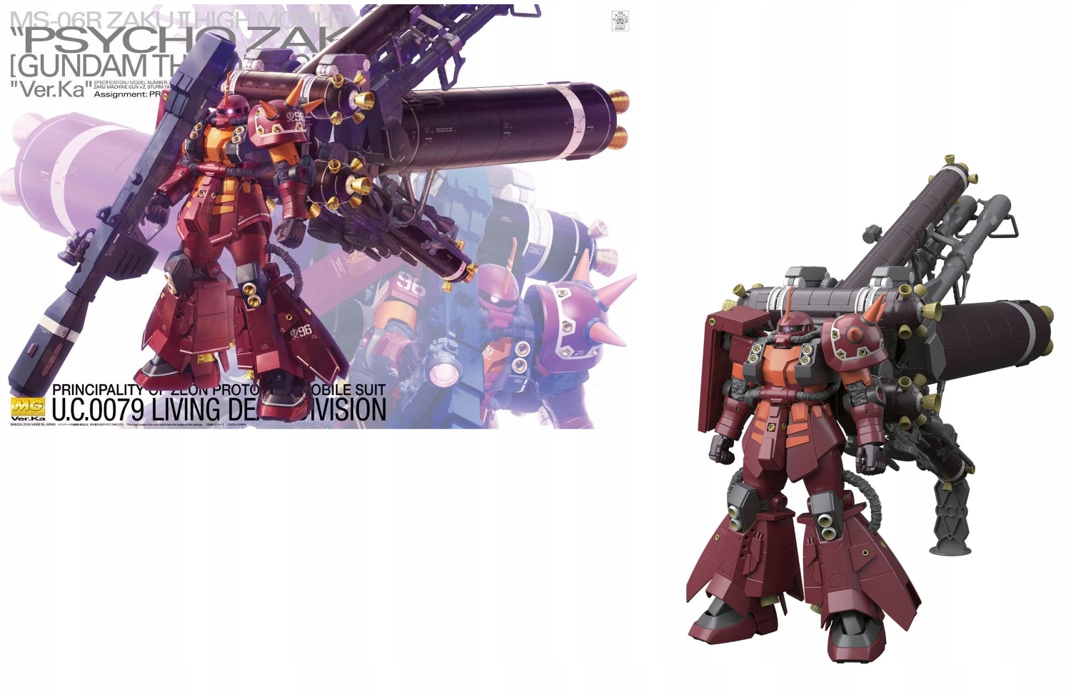Bandai Model Kit Gundam Mg 1/100 MS-06R Zaku II Hm Psycho Zaku