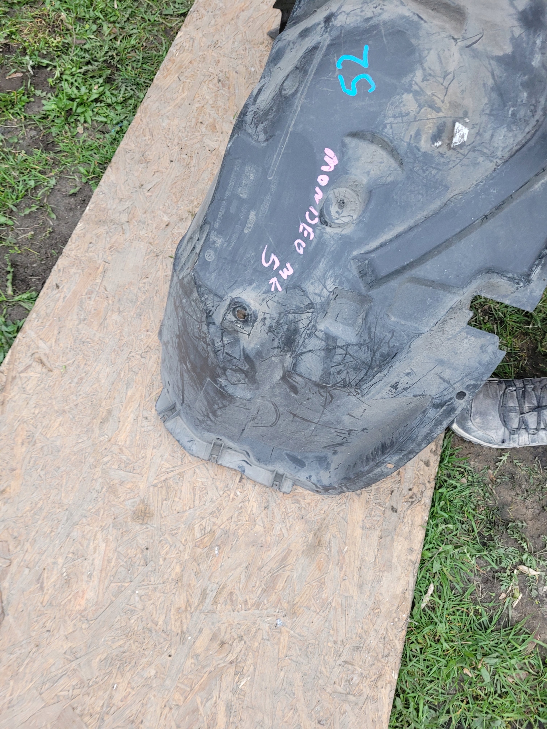 mudguard front front left FORD MONDEO MK5 MK-5