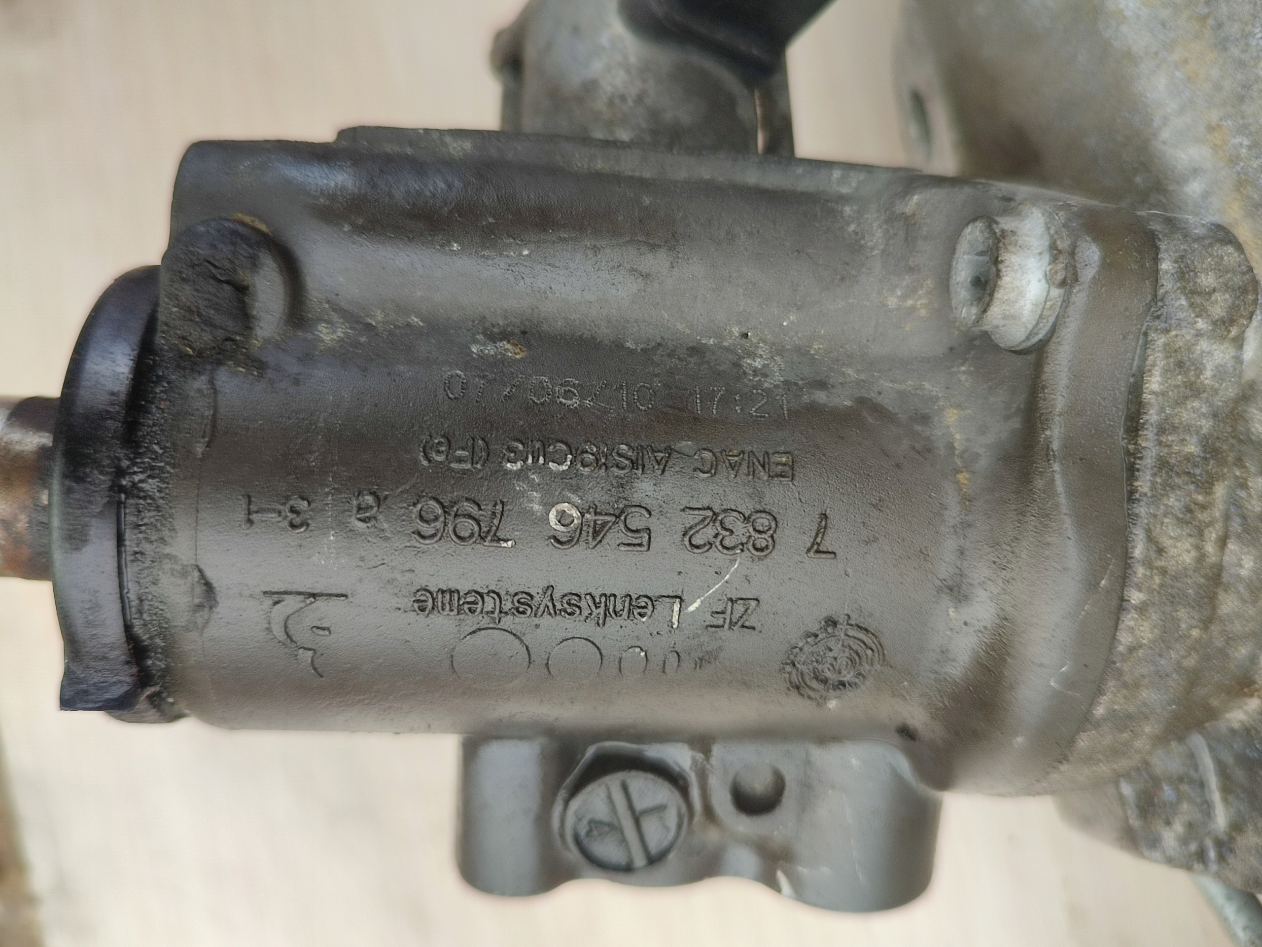 control drag rod servo steering AUDI A5 8T 8T1422066B