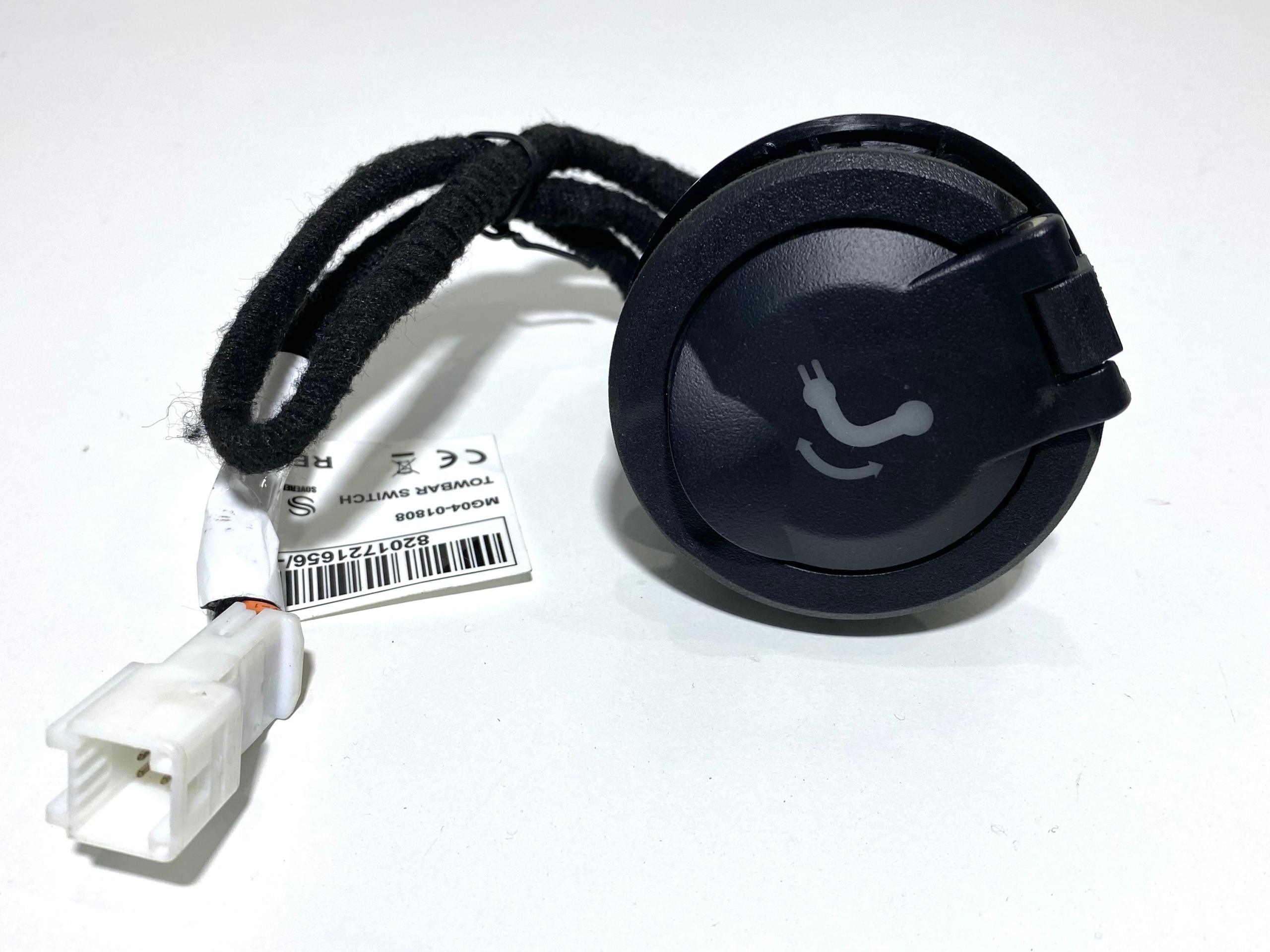 ПЕРЕМИКАЧ БЛОКУВАННЯ ГАКА RENAULT CAPTUR II 8201721656