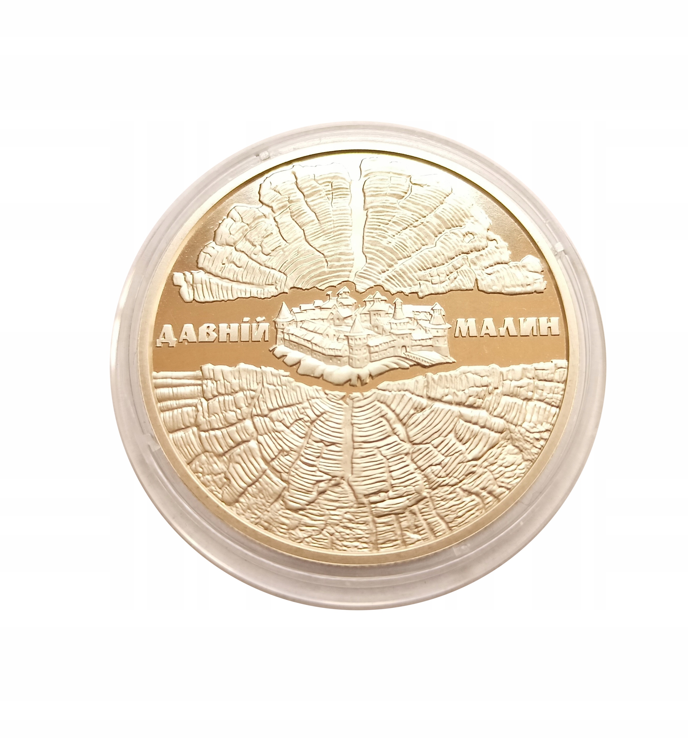 Ukraina 5 hrywien 2015 Dawny Malin UNC