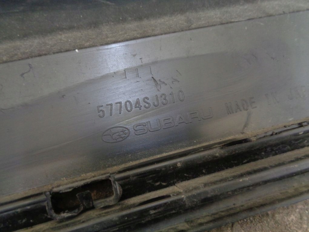 SUBARU FORESTER V 5 S14 2019- bumper rear