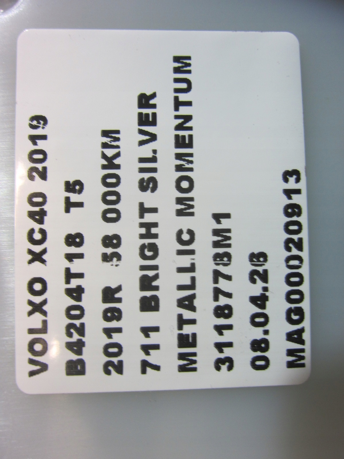 VOLVO XC40 XC 40 CEM module BSI control unit compartment of fuses 31453185