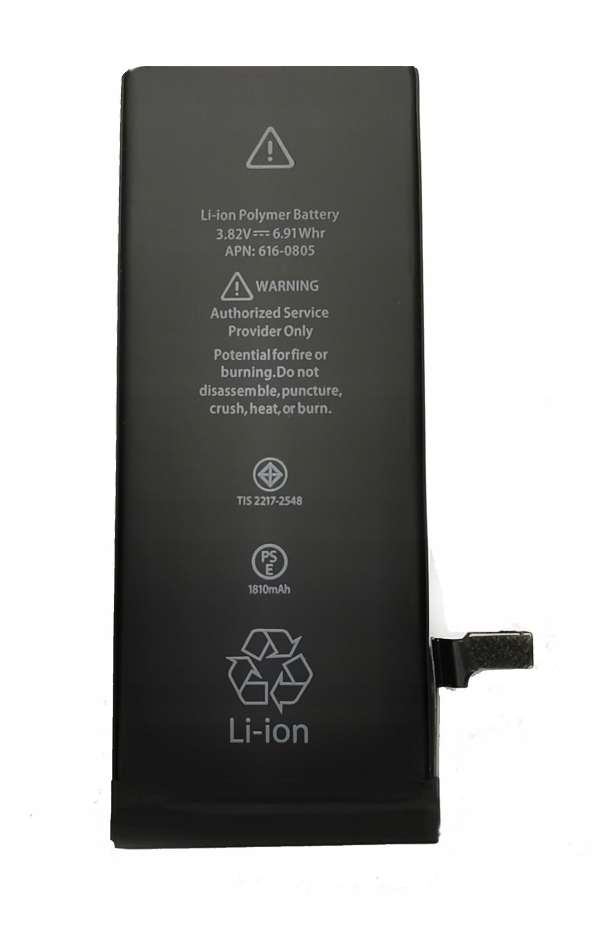 

Akumulator Bateria do iPhone 6 1810 mAh Prod. 2021