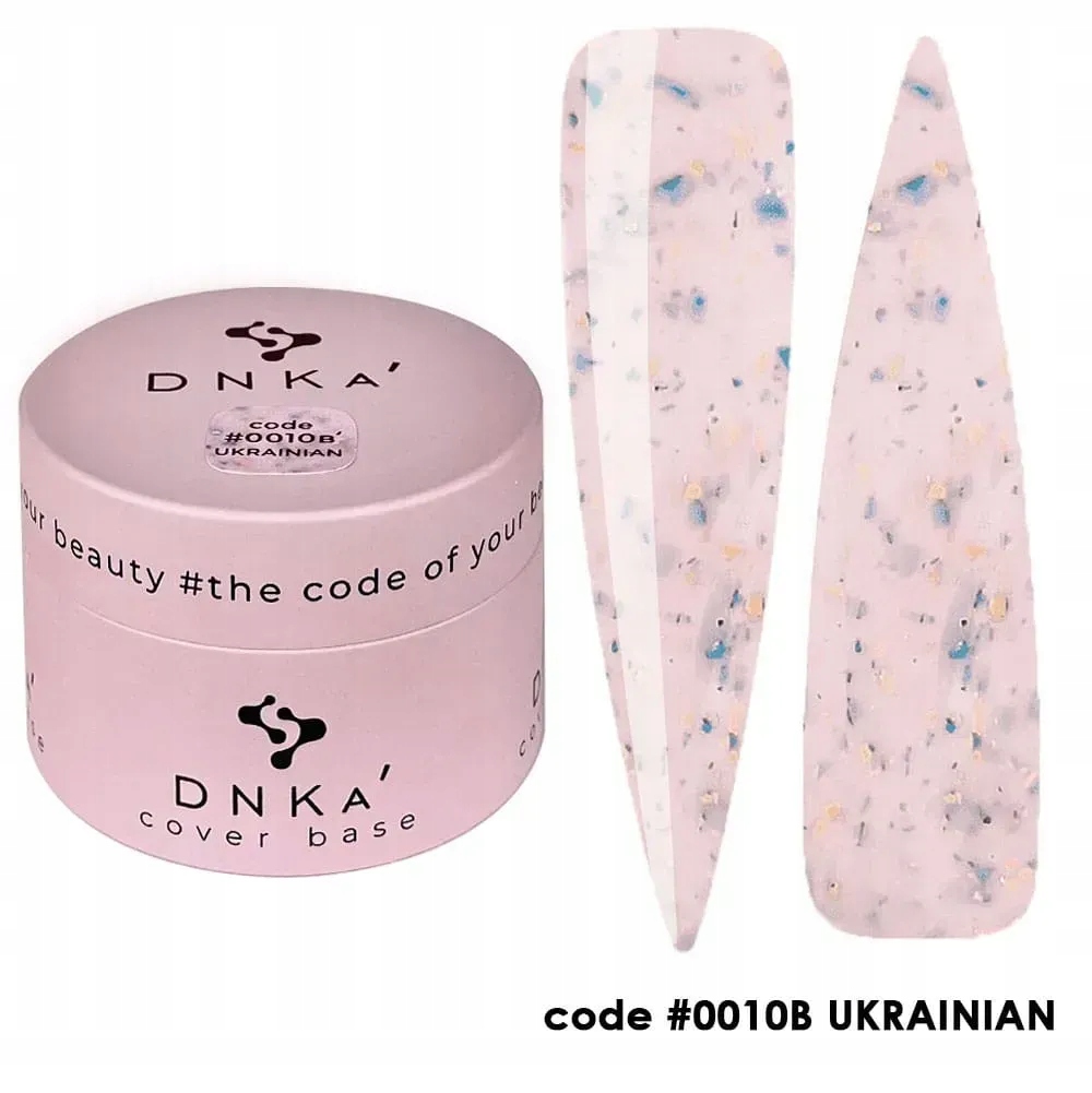 Rubber Base French New Formula (cover), #0010B' Ukrainian