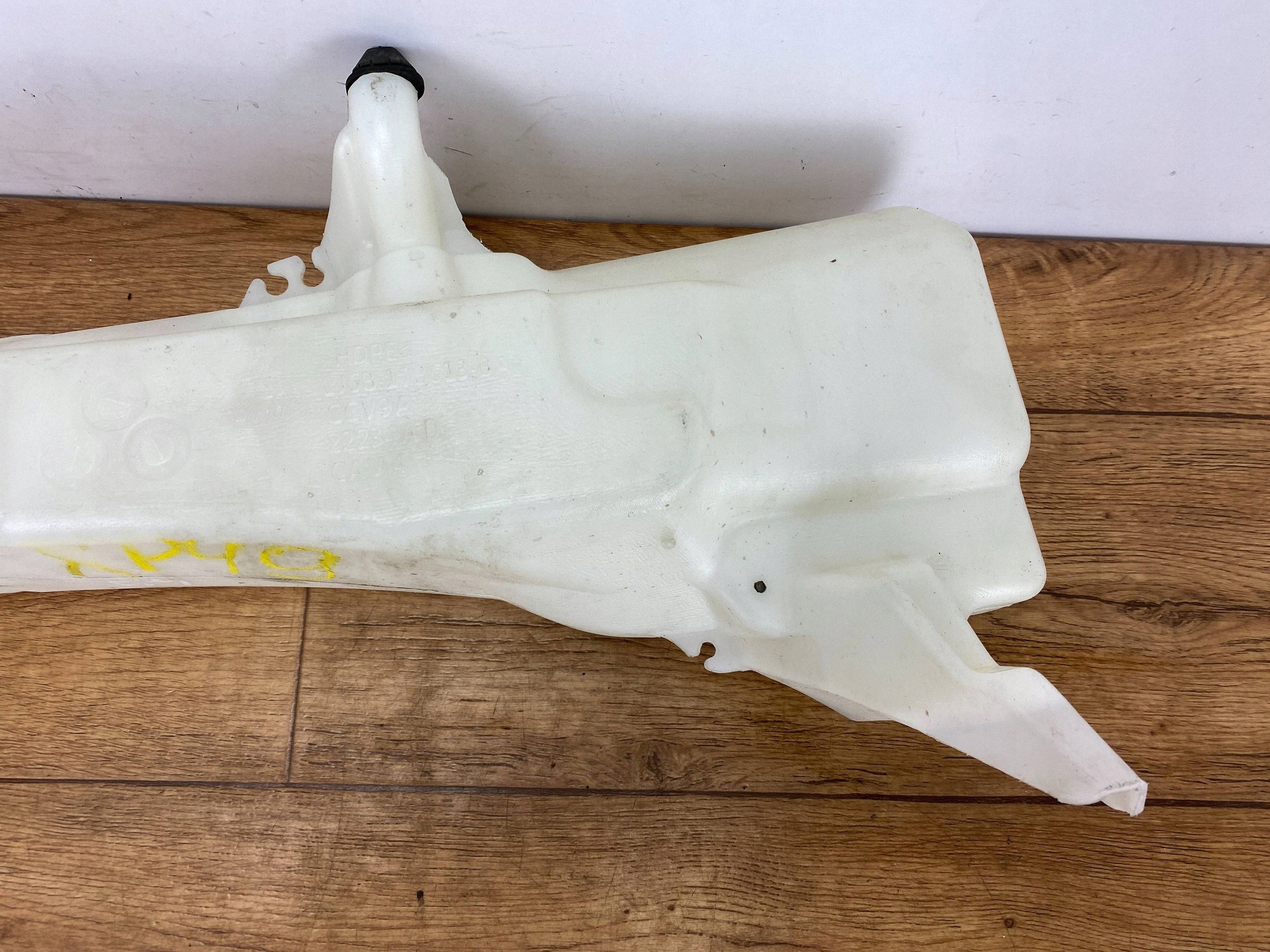 washer fluid tank Ford Escape IV 2020+