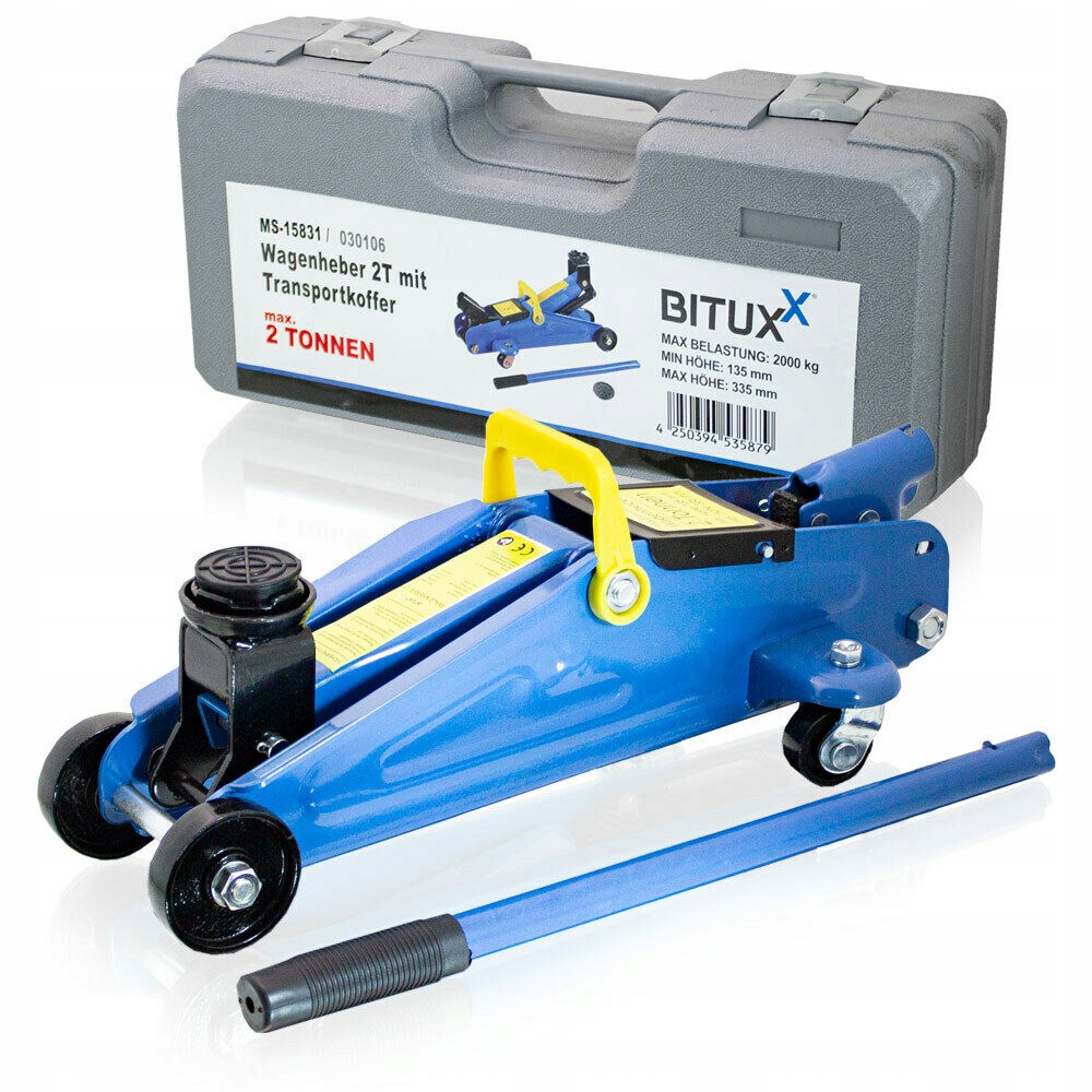 АВТОМОБІЛЬНИЙ ПІДЙОМНИК ЖАБА 2 Т ТОЧКОВИЙ З ВАЖЕЛЕМ