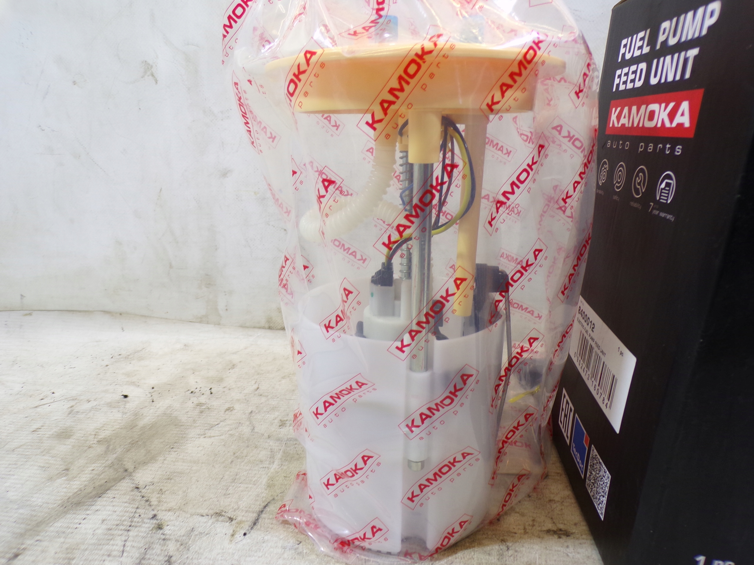 feed pump float BMW 1.9 TDI KAMOKA 8400012