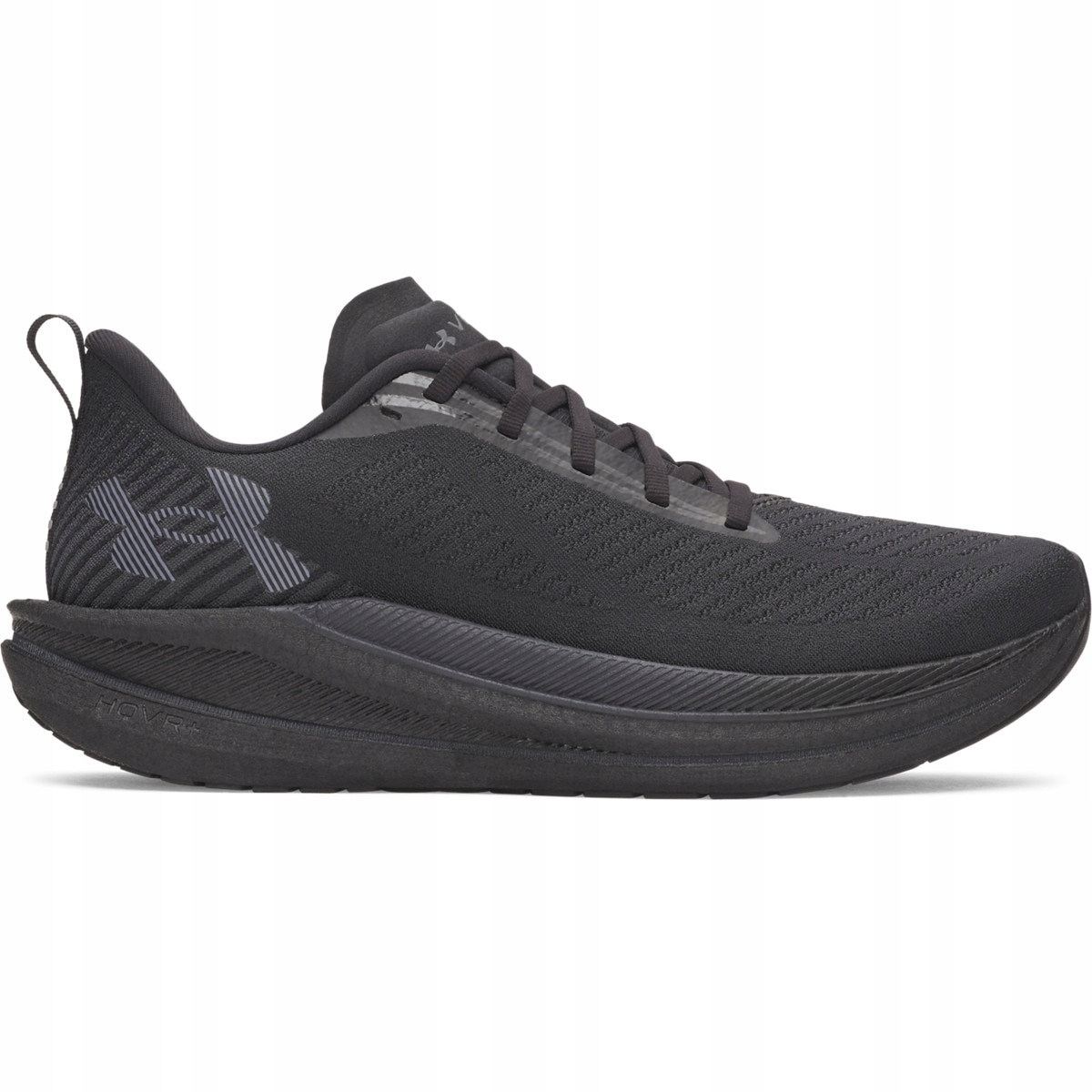 Męskie buty do biegania sportowe Under Armour Velociti Spd Czarny 45,5