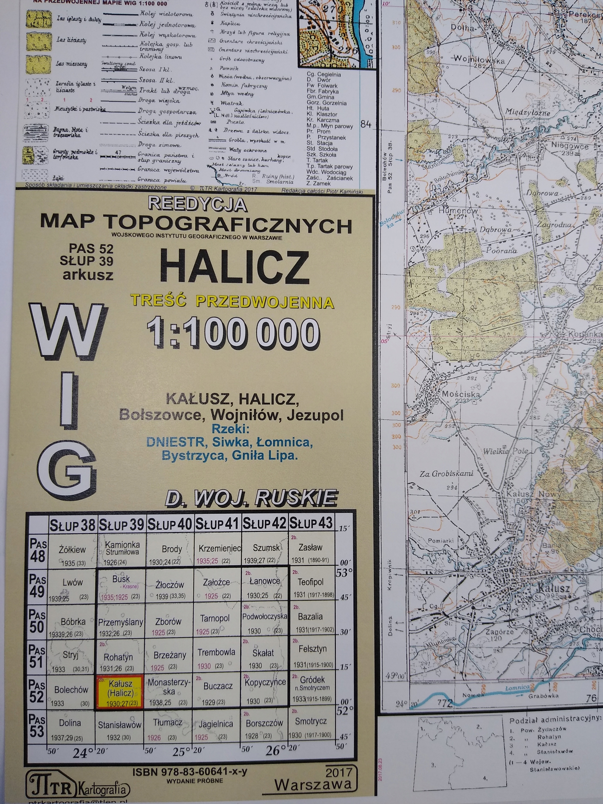 Mapa Wig Halicz P52 S39 reedycja