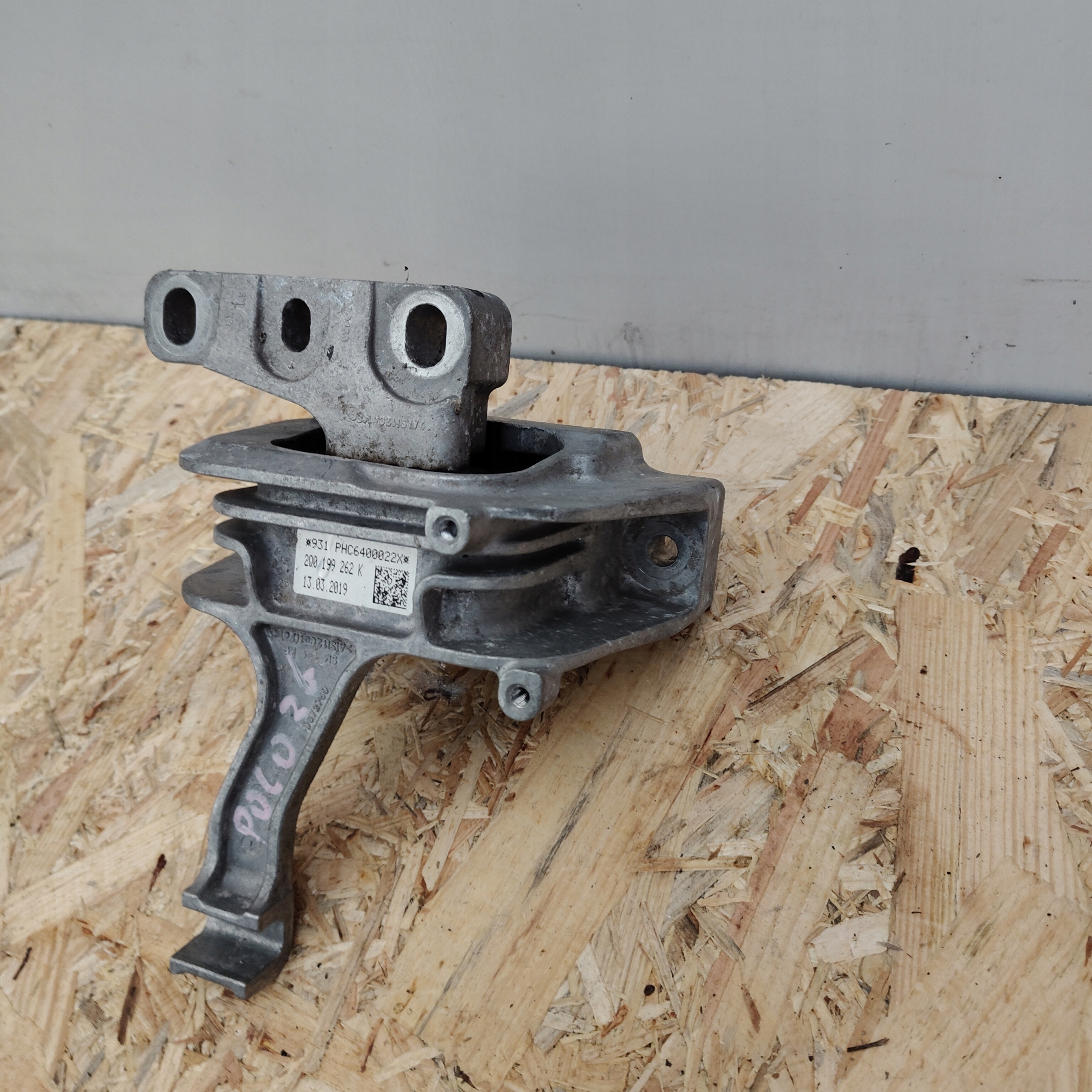 holder engine mount VW SKODA 2q0199262K