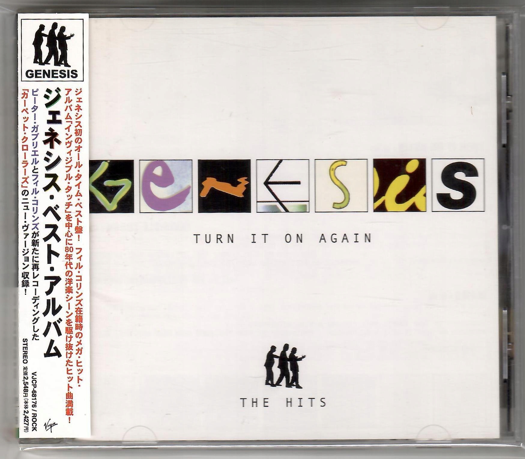 【44CD-BOX】Genesis: Turn It On Again 2007 GENESIS: TURN IT ON AGAIN (CD) - sklep RockMetalShop.pl