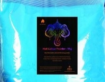 

Kolorowy proszek Holi 5kg puder Niebieski blue fes
