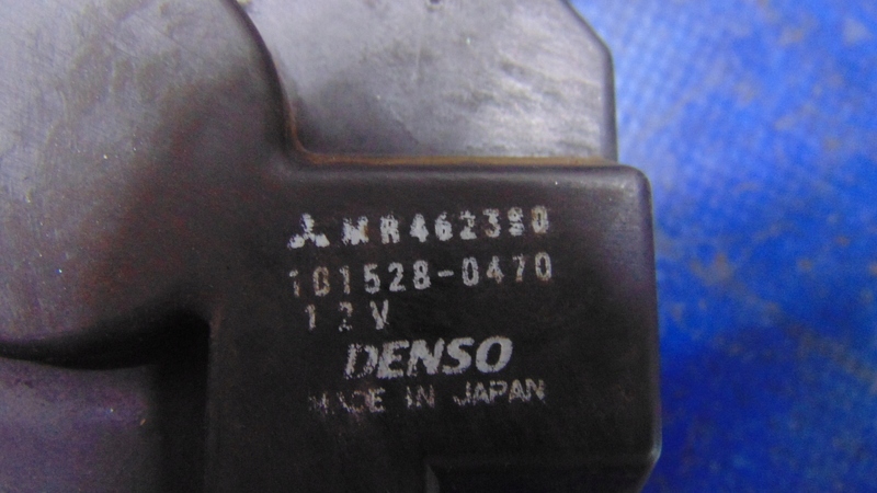 lock bonnet rear part boot MITSUBISHI PAJERO III 3 99-06R
