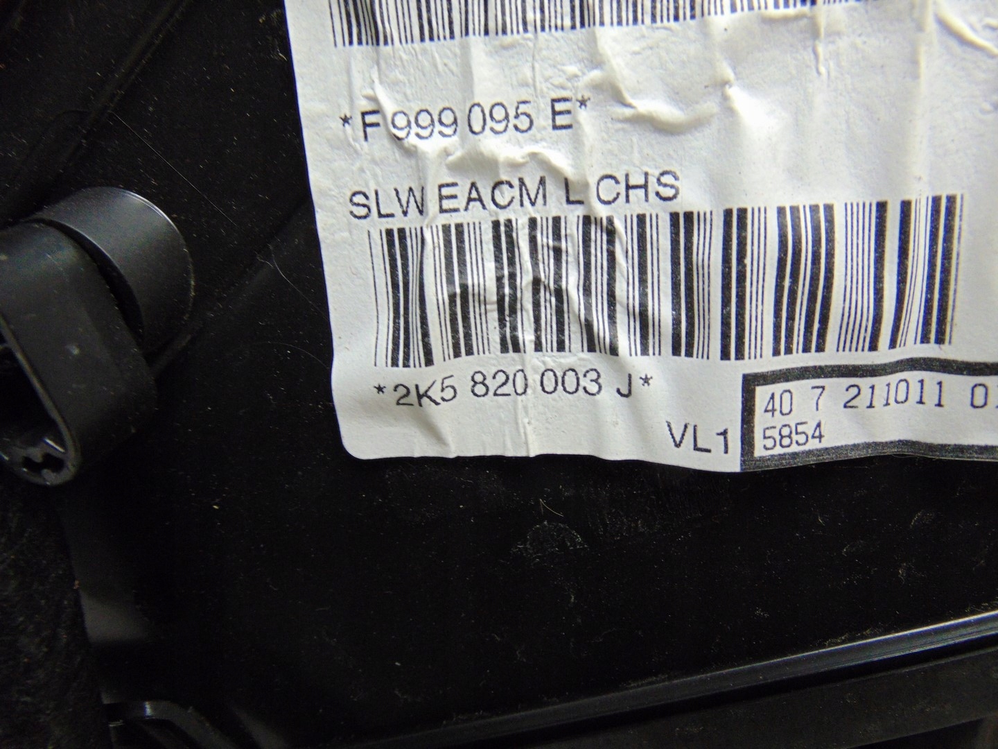 vw Caddy III РЕСТАЙЛИНГ 11R радиатор отопителя отопитель салона европа 2K5820003J