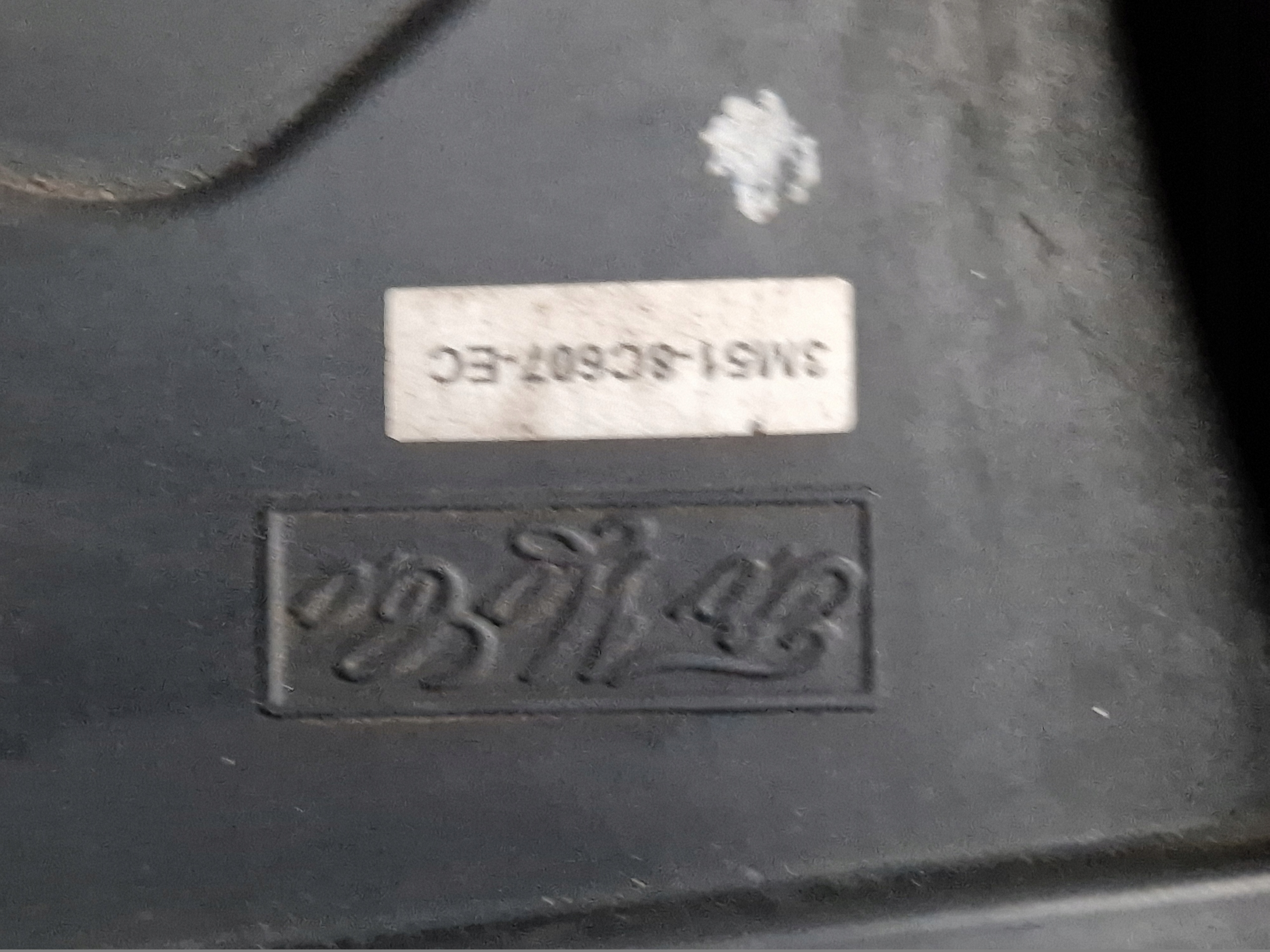 FORD FOCUS MK2 C-MAX MK1WENTYLATOR modul Gehäuse WENTYLATORA 3M51-8C607-EC