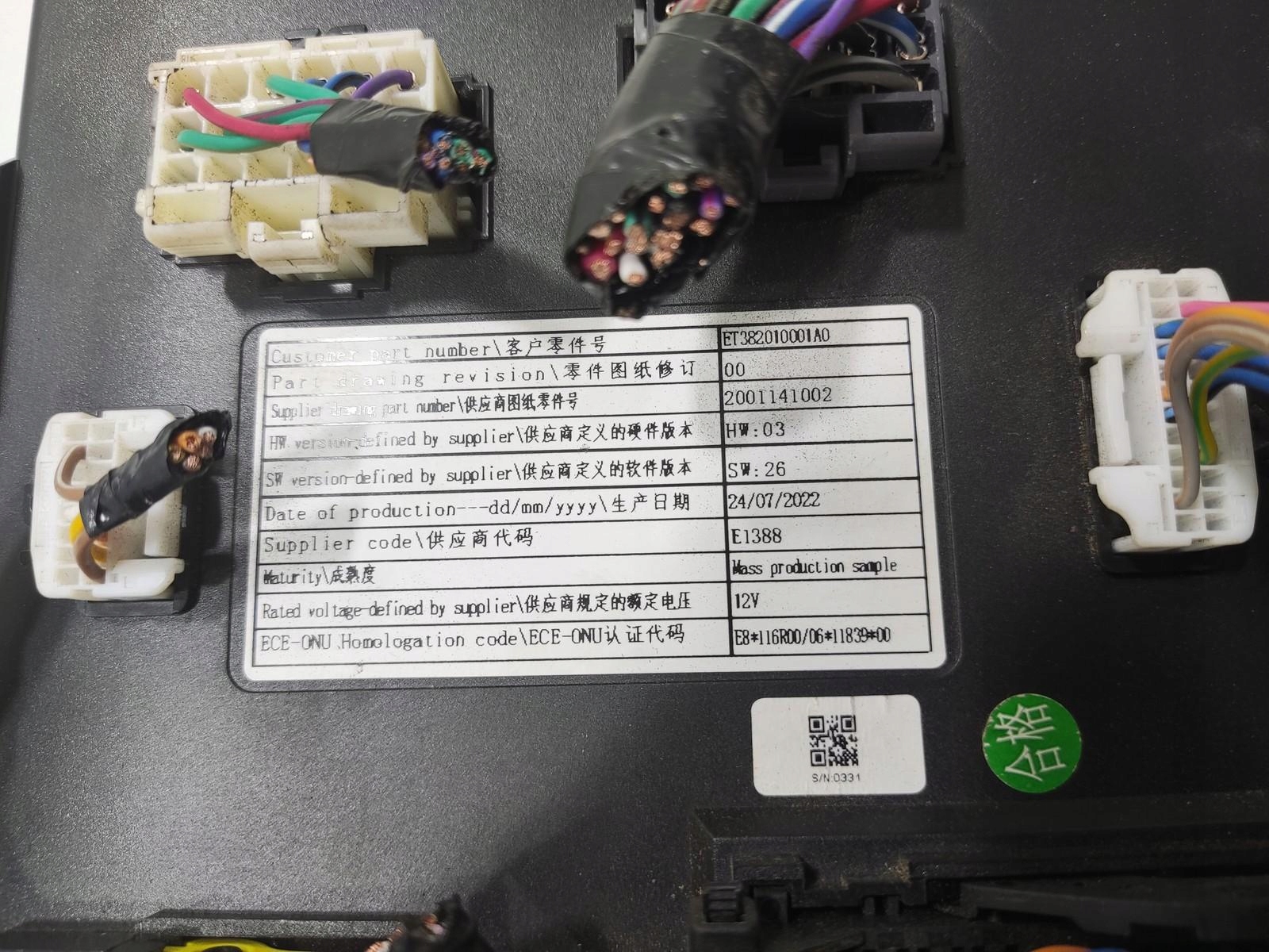 module control unit BSI PIAGGIO PORTER II NP6 2021-2025 ET382010001A0