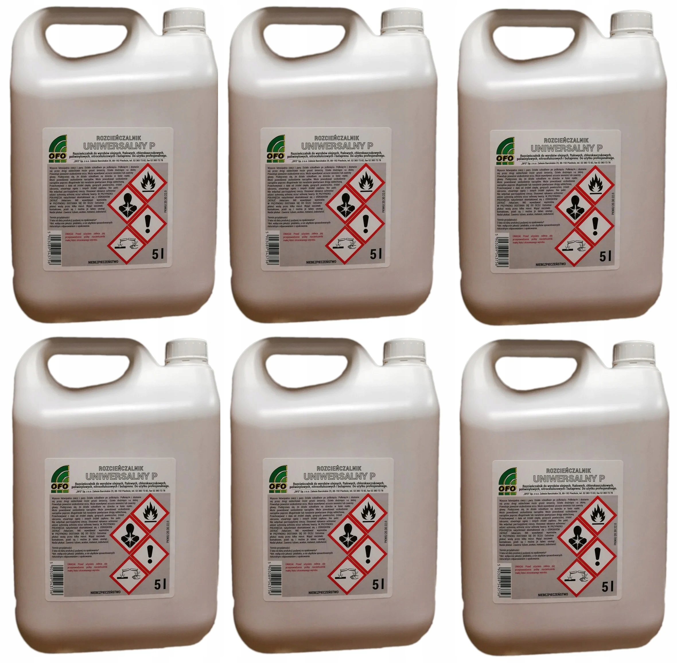 РАСТВОРИТЕЛЬ УНИВЕРСАЛЬНЫЙ РАЗБАВИТЕЛЬ 30Л