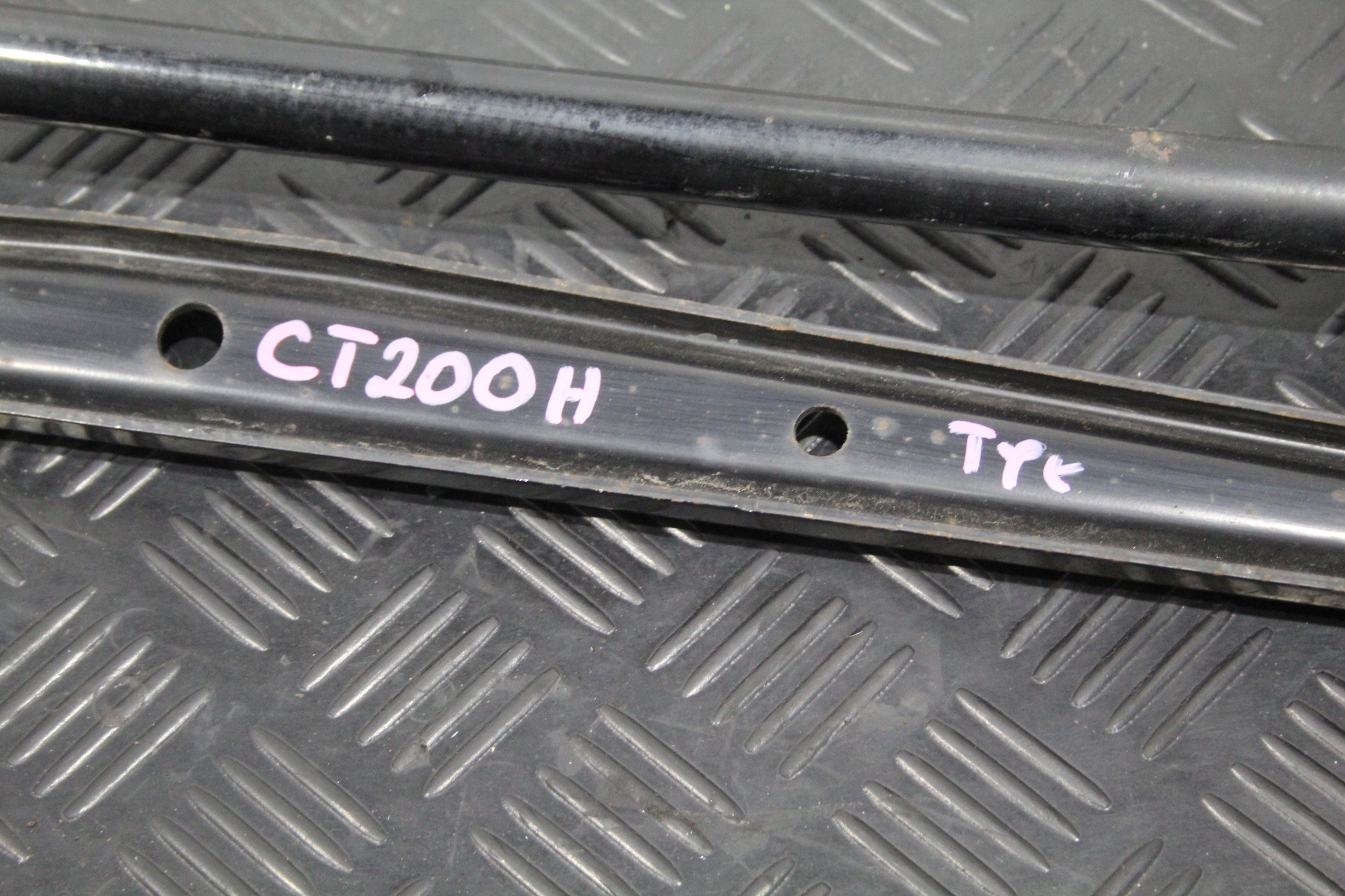 STABILIZATOR SPURSTANGE HECK LEXUS CT200H
