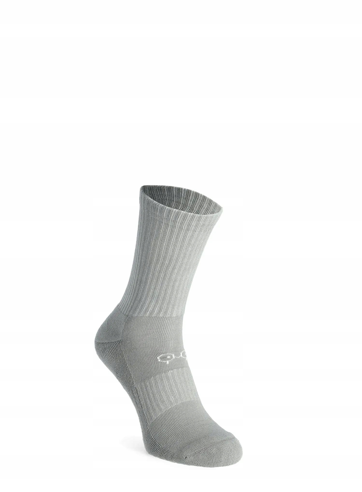 Skarpety turystyczne Y&y Vertical Quickdraw grey 43-46