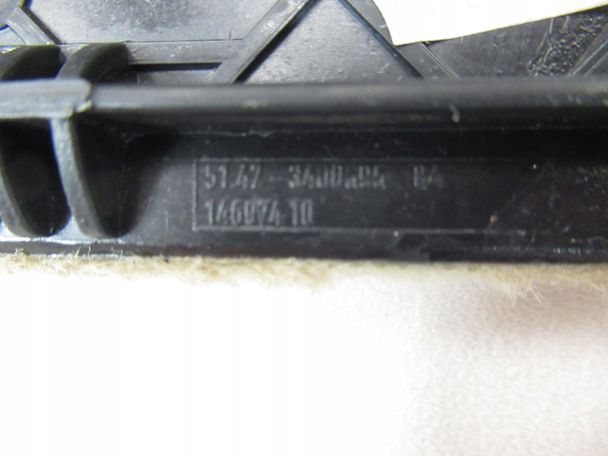 защита корпус багажника обивка BMW e83 X3